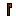 E. Copper Axe